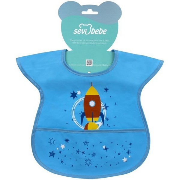 Продукт Sevibaby ПЕВА - Лигавник с джоб - 0 - BG Hlapeta