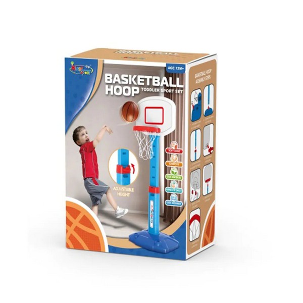 Продукт King Sport - Баскетболен Кош с Топка и Помпа - 0 - BG Hlapeta