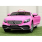 Продукт Акумулаторна кола Licensed Mercedes Maybach S650 CABRIOLET 12V с меки гуми и кожена седалка - 14 - BG Hlapeta