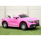 Продукт Акумулаторна кола Licensed Mercedes Maybach S650 CABRIOLET 12V с меки гуми и кожена седалка - 8 - BG Hlapeta