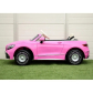 Продукт Акумулаторна кола Licensed Mercedes Maybach S650 CABRIOLET 12V с меки гуми и кожена седалка - 6 - BG Hlapeta