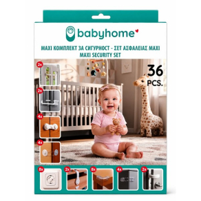 Babyhome - Maxi Комплект за безопасност 36 части