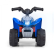 Milly Mally Honda ATV - Детско акумулаторно ATV