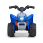 Продукт Milly Mally Honda ATV - Детско акумулаторно ATV - 29 - BG Hlapeta