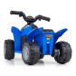 Продукт Milly Mally Honda ATV - Детско акумулаторно ATV - 15 - BG Hlapeta