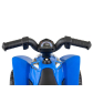 Продукт Milly Mally Honda ATV - Детско акумулаторно ATV - 13 - BG Hlapeta
