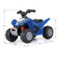 Продукт Milly Mally Honda ATV - Детско акумулаторно ATV - 11 - BG Hlapeta