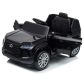 Продукт Акумулаторен джип Lexus GX550 12V с дистанционно управление - 10 - BG Hlapeta