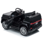 Продукт Акумулаторен джип Lexus GX550 12V с дистанционно управление - 9 - BG Hlapeta