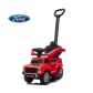Продукт Milly Mally Ford F-150 3в1 - Детска кола за бутане с родителски контрол - 41 - BG Hlapeta