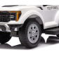 Продукт Milly Mally Ford F-150 3в1 - Детска кола за бутане с родителски контрол - 45 - BG Hlapeta