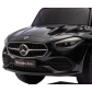 Продукт Milly Mally Mercedes C-Class - Детска кола за бутане с родителски контрол  - 7 - BG Hlapeta