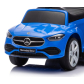 Продукт Milly Mally Mercedes C-Class - Детска кола за бутане с родителски контрол  - 18 - BG Hlapeta