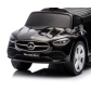 Продукт Milly Mally MERCEDES C-Class - Кола за изутване с родителски контол  - 5 - BG Hlapeta