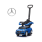 Продукт Milly Mally MERCEDES C-Class DELUXE - Кола за изутване с родителски контол и кожена седалка - 14 - BG Hlapeta