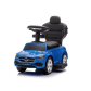 Продукт Milly Mally MERCEDES C-Class DELUXE - Кола за изутване с родителски контол и кожена седалка - 11 - BG Hlapeta