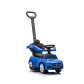 Продукт Milly Mally MERCEDES C-Class DELUXE - Кола за изутване с родителски контол и кожена седалка - 8 - BG Hlapeta
