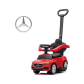 Продукт Milly Mally MERCEDES C-Class DELUXE - Кола за изутване с родителски контол и кожена седалка - 27 - BG Hlapeta
