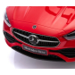 Продукт Milly Mally MERCEDES C-Class DELUXE - Кола за изутване с родителски контол и кожена седалка - 16 - BG Hlapeta