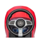 Продукт Milly Mally MERCEDES C-Class DELUXE - Кола за изутване с родителски контол и кожена седалка - 26 - BG Hlapeta