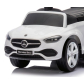 Продукт Milly Mally MERCEDES C-Class - Кола за изутване с родителски контол  - 17 - BG Hlapeta