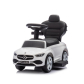 Продукт Milly Mally Mercedes C-Class - Детска кола за бутане с родителски контрол  - 32 - BG Hlapeta