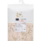 Продукт Kikkaboo Secret Garden - Бебешки спален комплект за мини-кошара 3ч - 2 - BG Hlapeta