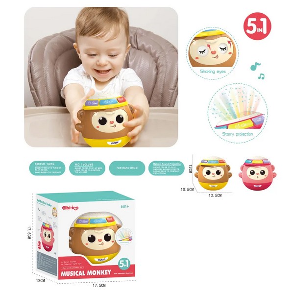 Продукт TEANTOYS Маймунка - Музикална играчка 5 в 1 с проектор и светлини - 0 - BG Hlapeta