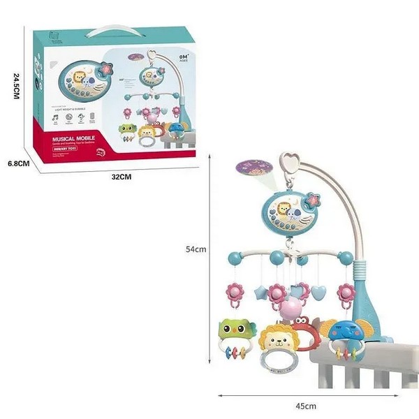 Продукт TEANTOYS 0+ месеца - Музикална Въртележка с Проектор и Висящи Играчки  - 0 - BG Hlapeta