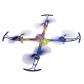 Продукт SYMA REVOLT Night Hawk - Светещ Дрон - 4 - BG Hlapeta
