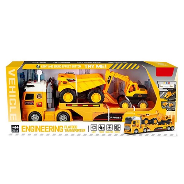 Продукт OCIE - Автовоз със Строителни Машини - 0 - BG Hlapeta