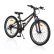 Byox ZANTE - Велосипед със скорости 24 инча