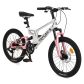 Продукт Byox Taycan-S - Велосипед със скорости 20 инча - 21 - BG Hlapeta