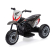 Milly Mally Honda CRF 450R - Детски акумулаторен мотор 1