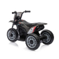 Продукт Milly Mally Honda CRF 450R - Детски акумулаторен мотор - 9 - BG Hlapeta