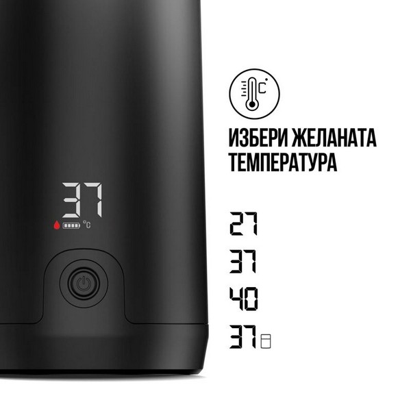 Продукт Baby Brezza - Портативен нагревател за бебешки шишета - 0 - BG Hlapeta