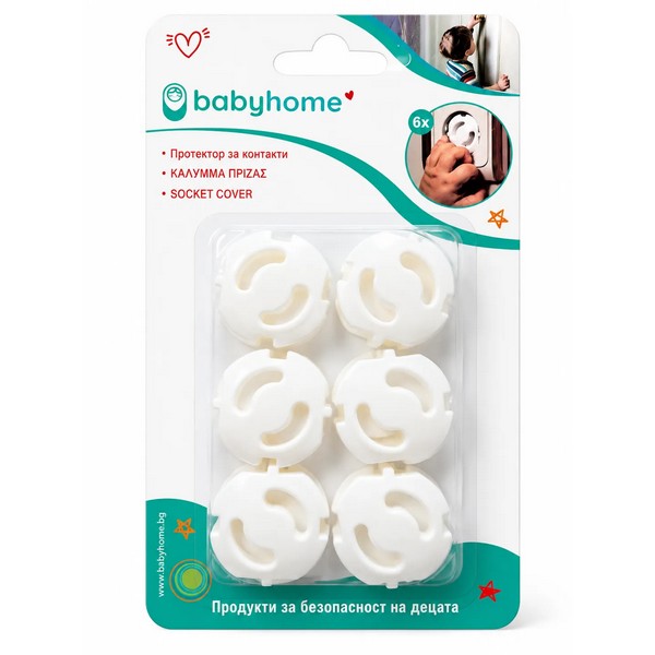 Продукт Babyhome - Предпазител за контакти 6 бр. - 0 - BG Hlapeta