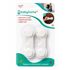 Babyhome - Предпазител за шкаф бели 2 бр. 