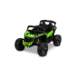 Продукт Акумулаторно бъги - Maverick Caretero Toyz Atv - 28 - BG Hlapeta
