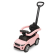 Caretero Toyz Land Rover - Количка за яздене с родителски контрол 3, BG Hlapeta Caretero Toyz Land Rover - Количка за яздене с родителски контрол 3