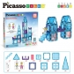 Продукт Picasso STEAM Зимен дворец - Магнитен конструктор 72 части - 6 - BG Hlapeta