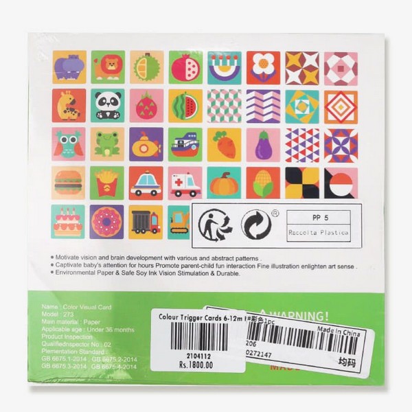 Продукт RTOYS - Бебешки карти за визуална стимулация, 0-12 м. - 0 - BG Hlapeta