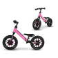 Продукт Qplay Spark - Детско колело за баланс - 5 - BG Hlapeta
