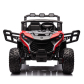 Продукт Детско Акумулаторно UTV Monster 2026, 320W, 24V7AH, EVA гуми, 4X4, Mp3 - 2 - BG Hlapeta