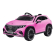 Лицензирана Акумулаторна Кола Mercedes-Benz EQS 2026, 250W, 12V/7Ah, EVA гуми, MP3, RC 2.4G