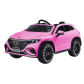 Продукт Лицензирана Акумулаторна Кола Mercedes-Benz EQS 2026, 250W, 12V/7Ah, EVA гуми, MP3, RC 2.4G - 1 - BG Hlapeta
