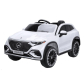 Продукт Лицензирана Акумулаторна Кола Mercedes-Benz EQS 2026, 250W, 12V/7Ah, EVA гуми, MP3, RC 2.4G - 2 - BG Hlapeta