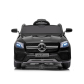 Продукт Лицензирана Акумулаторна Кола Mercedes-Benz GLC 2026, 250W, 12V/7Ah, EVA гуми, MP3, RC 2.4G - 9 - BG Hlapeta