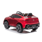 Продукт Лицензирана Акумулаторна Кола Mercedes-Benz GLC 2026, 250W, 12V/7Ah, EVA гуми, MP3, RC 2.4G - 3 - BG Hlapeta
