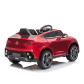 Продукт Лицензирана Акумулаторна Кола Mercedes-Benz GLC 2026, 250W, 12V/7Ah, EVA гуми, MP3, RC 2.4G - 1 - BG Hlapeta
